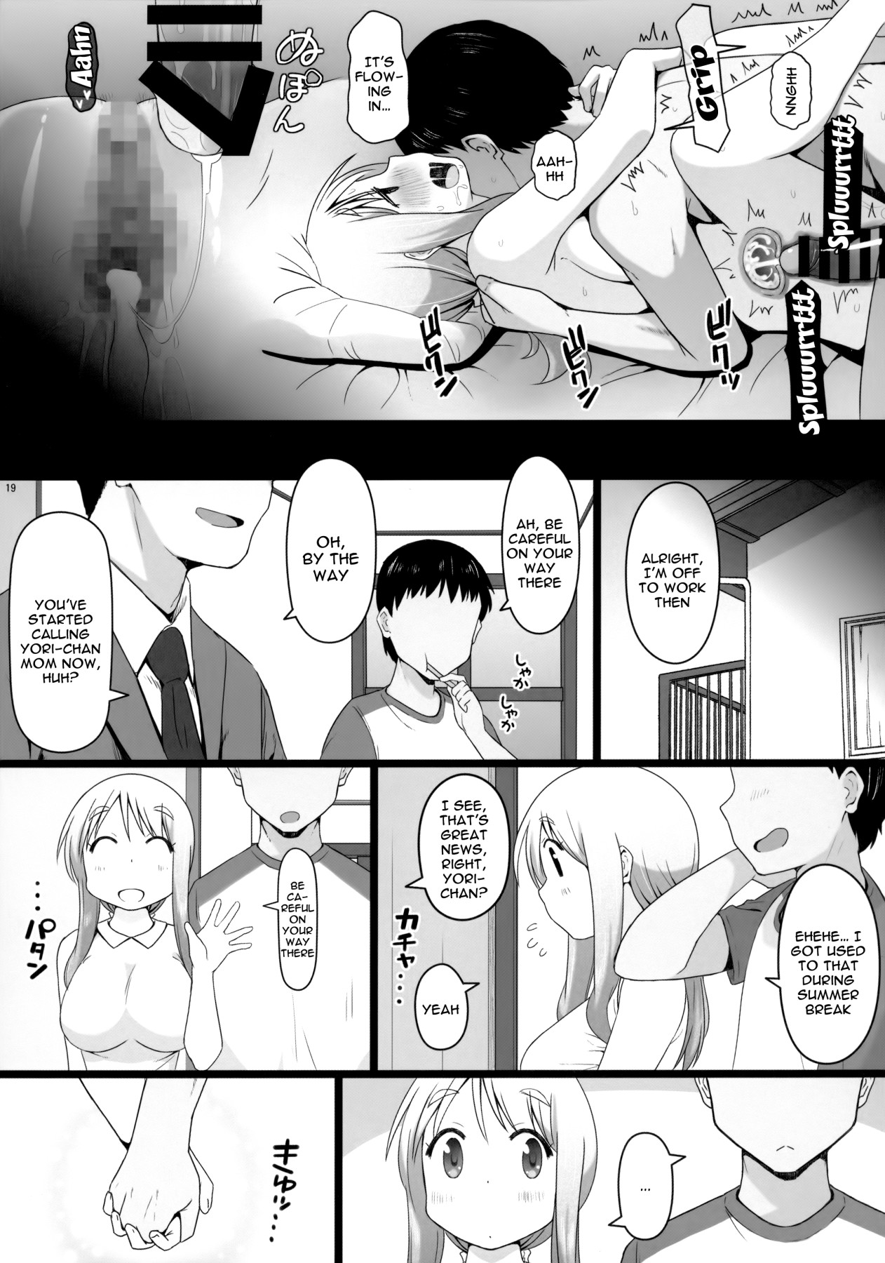 Hentai Manga Comic-Angel's Stroke 127 DSY-Read-19